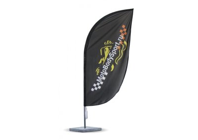 FULL-MINI BodyMotoSport