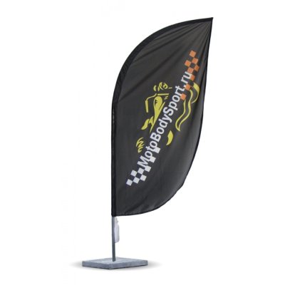 FULL-MINI BodyMotoSport