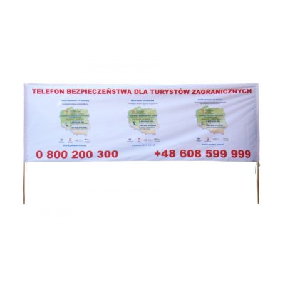 Transparent MSiT